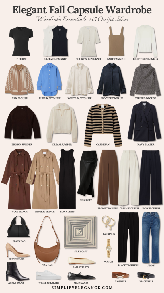 Elegant fall capsule wardrobe - wardrobe essentials